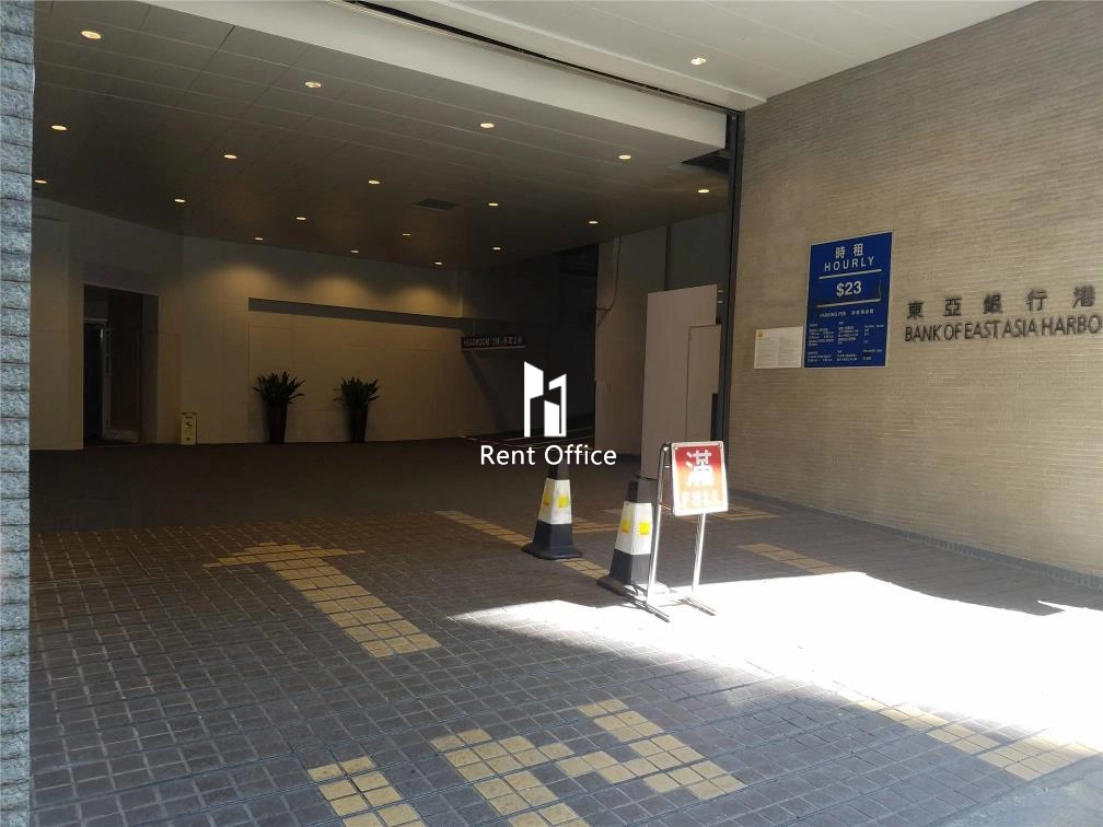 東亞銀行港灣中心