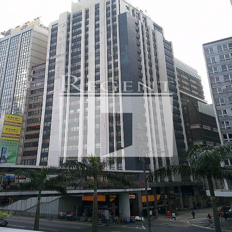 Modern glass skyscrapers in a business district