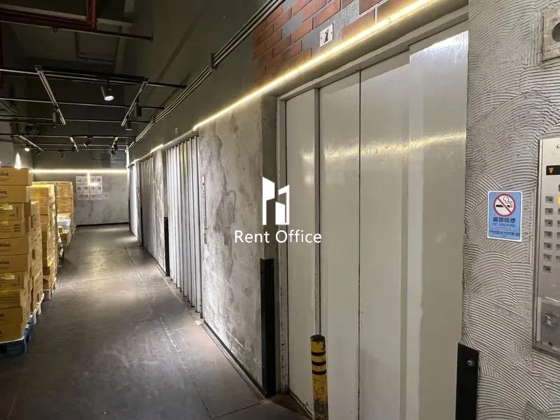 鴻昌工業中心(第二期)