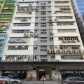 華懋工業大廈