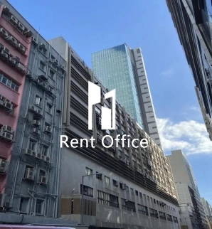 Hong Kong Spinners Industrial Building Phase 6