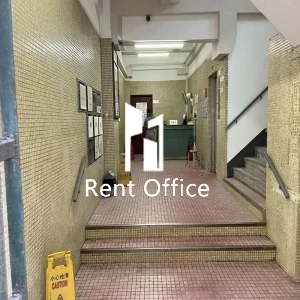 宏豐工業大廈-4