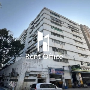 嘉华工业大厦-2