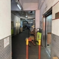 大生工業大廈
