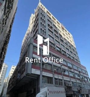 Sui Ying Industrial Building