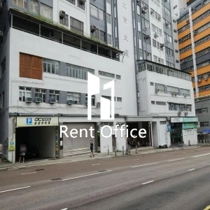 華寶工業大廈-3