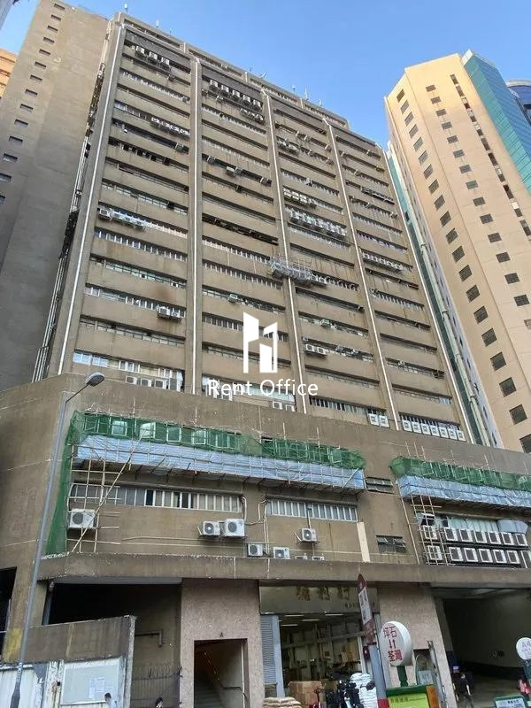 香港毛纺工业大厦