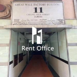 長城工廠大廈-2