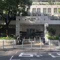 新豐中心