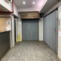 鴻圖工業大廈