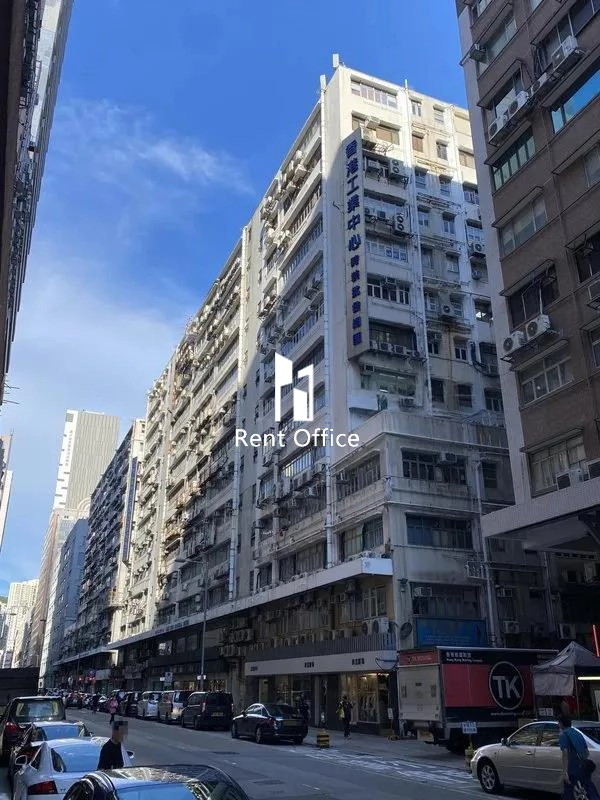 香港工業中心B座-9