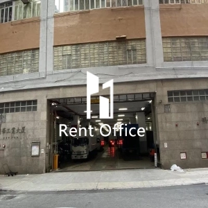 明華工業大廈-2