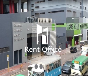 Goodman Dynamic Centre (嘉民達力中心)