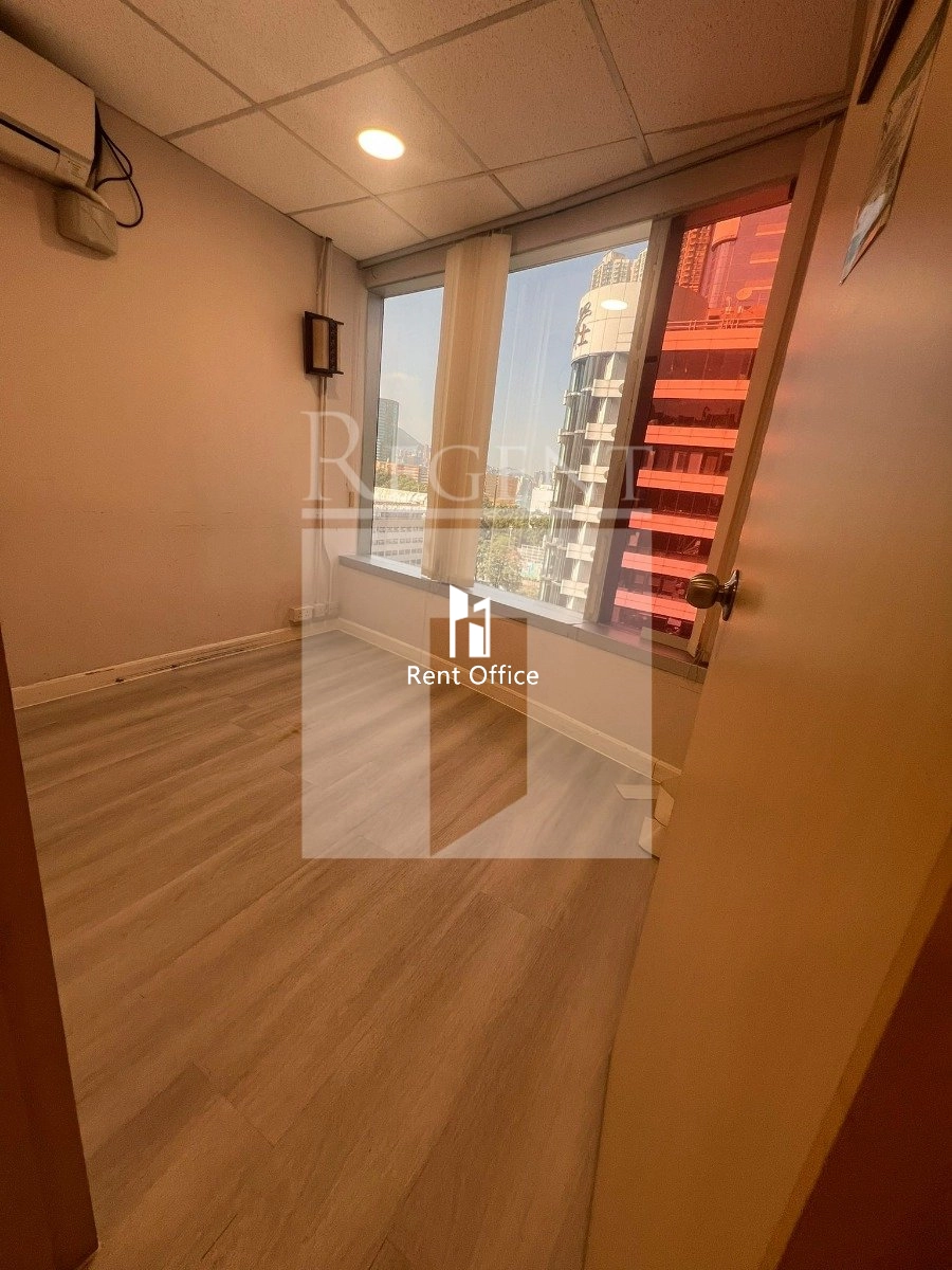 PO ON COMMERCIAL BUILDING (寶安商業大廈)-C0585213