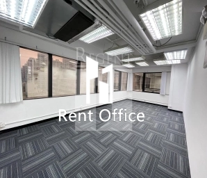 PROSPERITY CENTRE (嘉富商业中心)