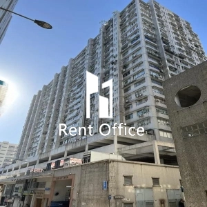 華樂工業中心一期-0