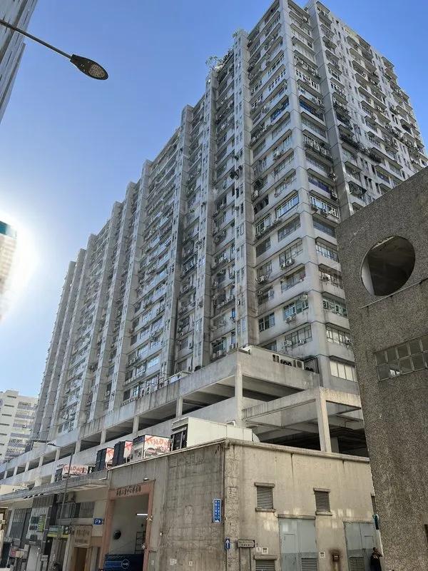 華樂工業中心一期