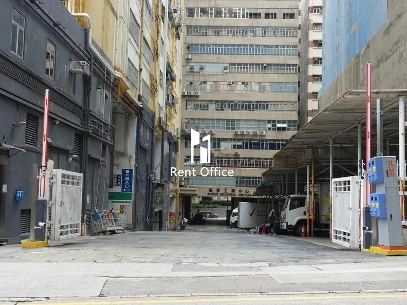 華基工業大廈二座