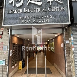 利达工业中心-6