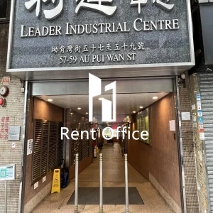 利達工業中心-6