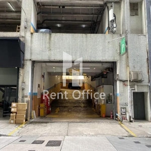 Yue Fung Industrial Building-6