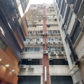 怡生工業中心