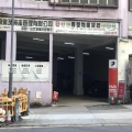 金星工業大廈