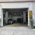 合和建材中心