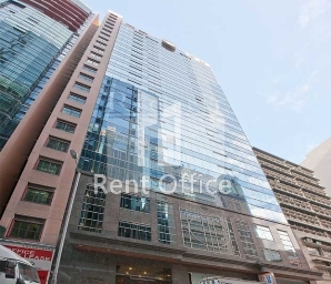 REMINGTON CENTRE (利登中心)