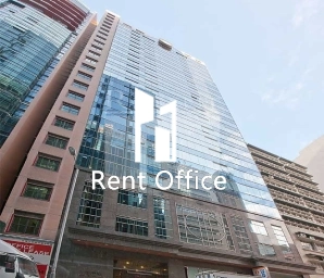 REMINGTON CENTRE (利登中心)