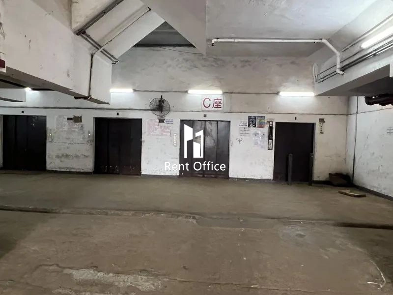 青衣工業中心二期C座