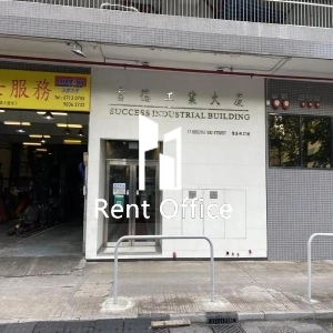 富德工業大廈-1