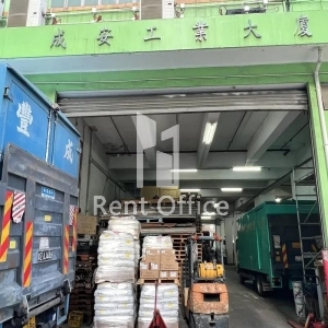 Shing On Industrial Building-3