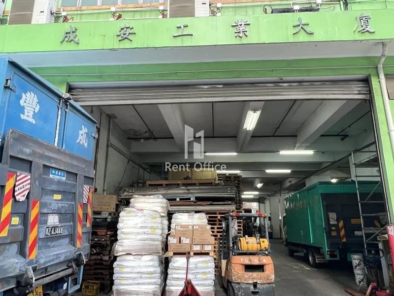Shing On Industrial Building