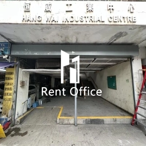 恒威工業中心 B座-3