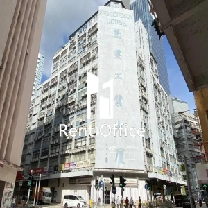 義發工業大廈-0