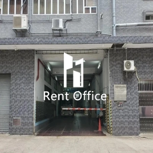 中興工業大廈-4