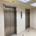 海外銀行大廈