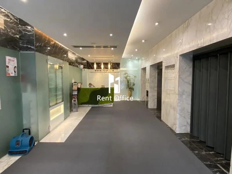 香港紗廠工業大廈第一, 二期