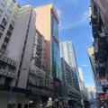 創貿廣場