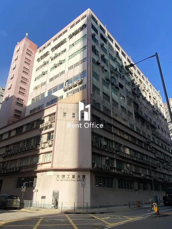 大德工業大廈-4