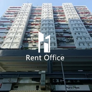 永康工業大廈-0