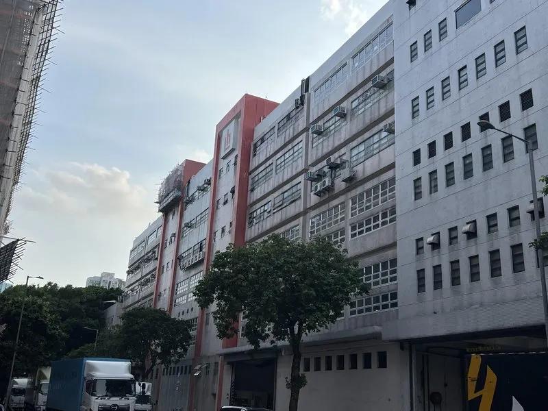 豐隆廣場(一期)