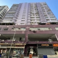 安華工業大廈