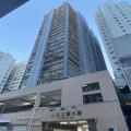 永健工業大廈