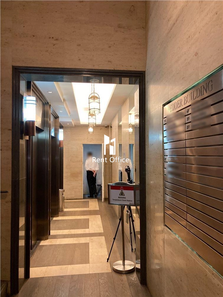 Pedder Building  畢打行