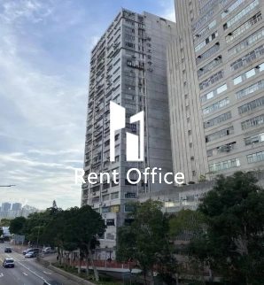 Wah Chun Industrial Centre