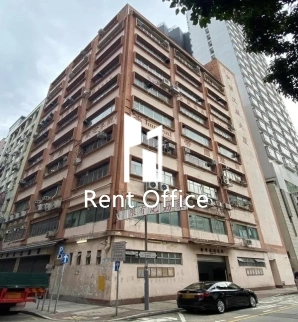 On Yip Factory Building