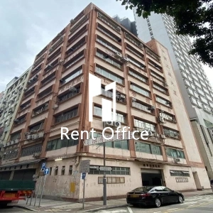 安業工廠大廈-0