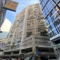 興盛工業大廈